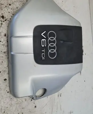 Audi Q5 SQ5 Engine cover (trim) 059103925