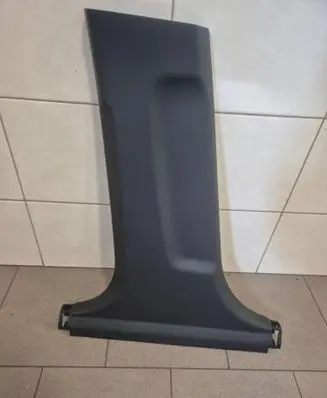 KIA Optima (B) pillar trim (bottom) 85836D4000