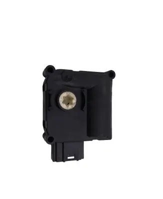 Audi A6 S6 C6 4F Air flap motor/actuator 4F0820511A