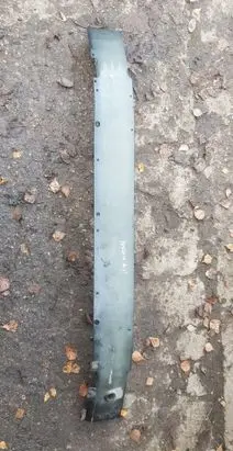 Opel Insignia A Front bumper cross member 13235552