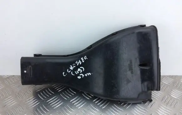 Citroen C-Crosser Air intake duct part 1505A240