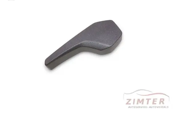 Audi Q3 F3 Engine bonnet (hood) release handle 4M0823661