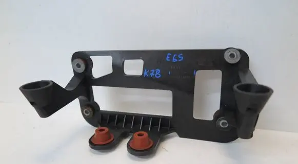 Other under body part