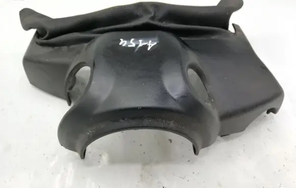 Steering wheel column trim