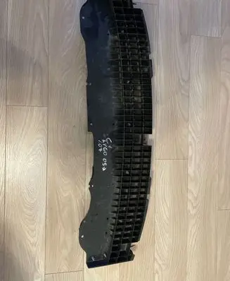Toyota Aygo AB10 Front bumper skid plate/under tray 526180H010