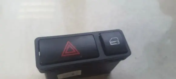 Hazard light switch