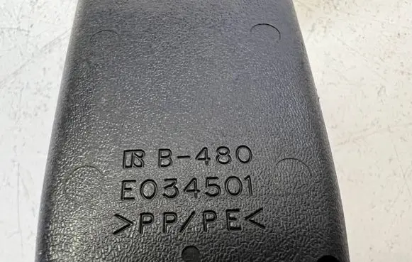 Suzuki Swift I Rear seatbelt buckle E034501 B480