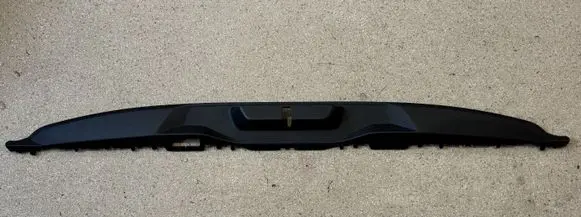 BMW X5 G05 Trunk/boot sill cover protection 7417430