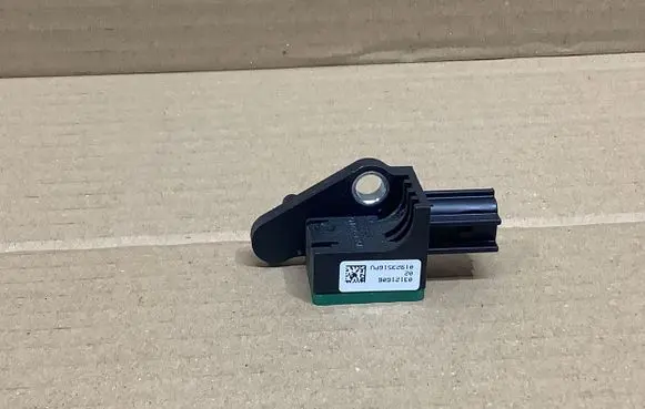 Volkswagen Sharan Airbag deployment crash/impact sensor 5N0959351B