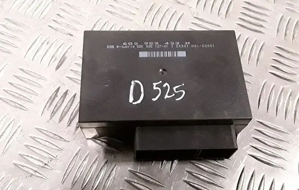 Engine control unit/module