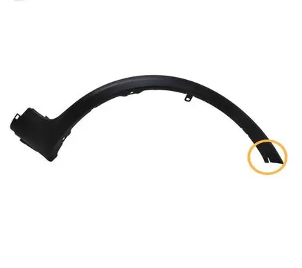 Suzuki SX4 Front arch trim 7721179J0R