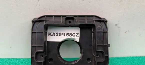 Audi Q5 SQ5 Headlight part 8R0941607