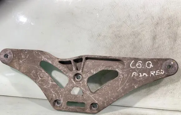 Audi A6 S6 C6 4F Rear differential/diff mount bracket 4f0599287