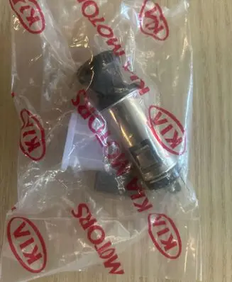 KIA Rio Cigarette lighter 951201G040
