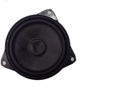BMW 5 G60 G61 Audio system kit 