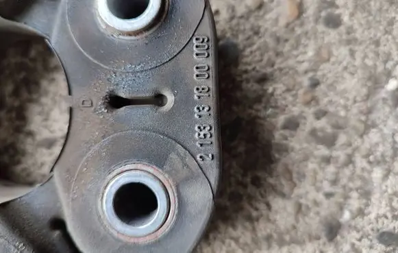 Porsche Panamera (970) Rear prop shaft donut coupling/joint 7L0521403