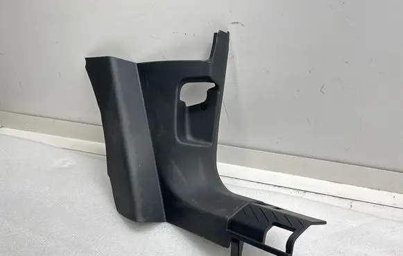 Volkswagen ID.4 Other interior part 11C863484B STP10867