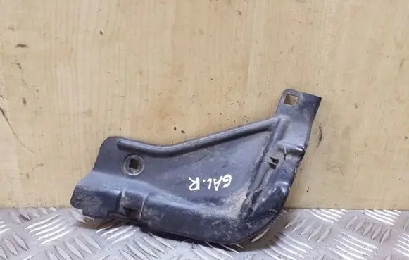 Rear mudguard