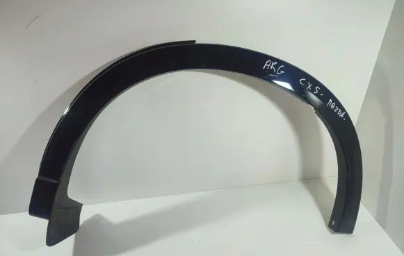Mazda CX-5 II Rear arch trim KPG151W61