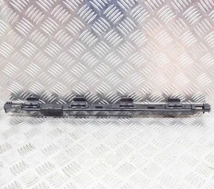 Sill/side skirt trim