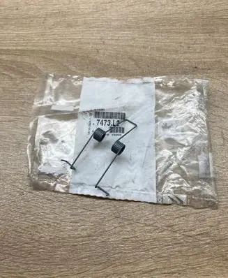 Peugeot Expert Other body part 7473L2