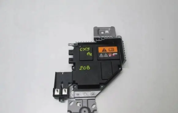 Mazda CX-5 Engine control unit/module