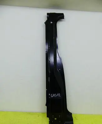 Renault Trafic III (X82) Sill