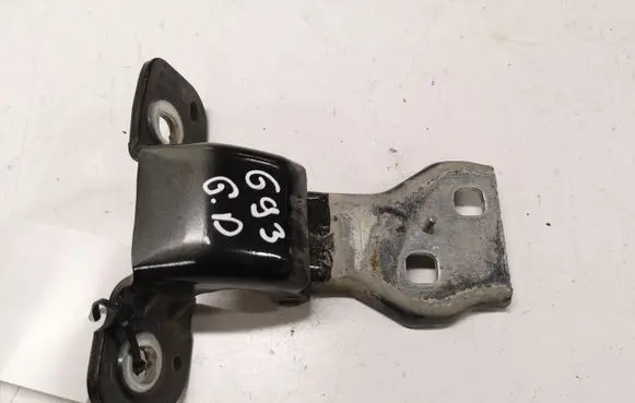 Citroen C5 Tailgate/trunk/boot hinge 9682254780