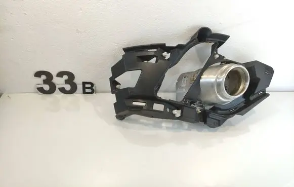 Jaguar E-Pace Muffler ending J9C317G754ACAREWAY