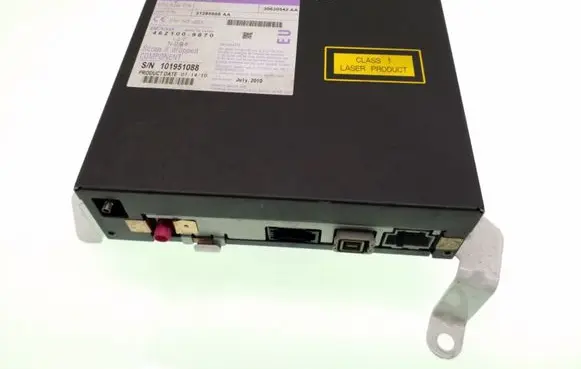 GPS navigation control unit/module