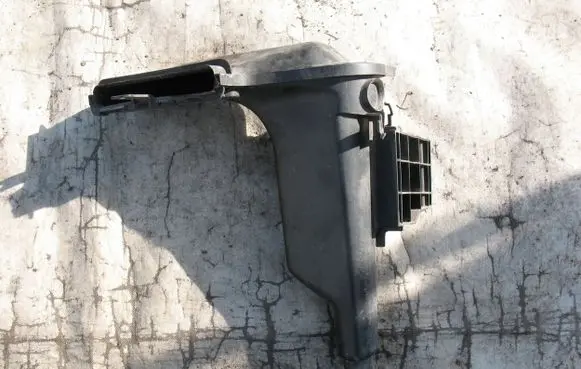Citroen C5 Intake resonator 9684937980