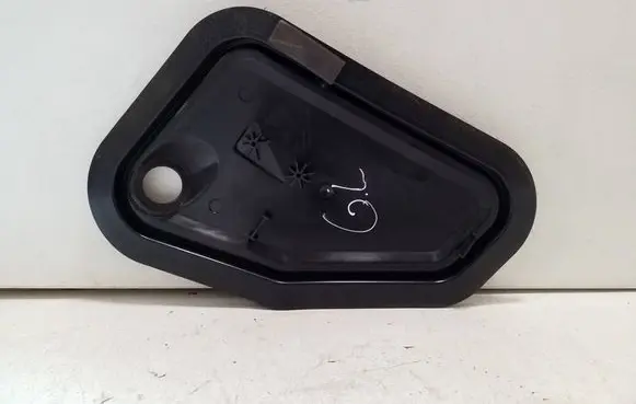 Audi Q7 4M Other rear door trim element 4M0839915B