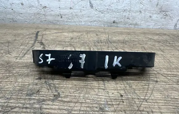 Audi A7 S7 4G Sill/side skirt trim 4G8853921
