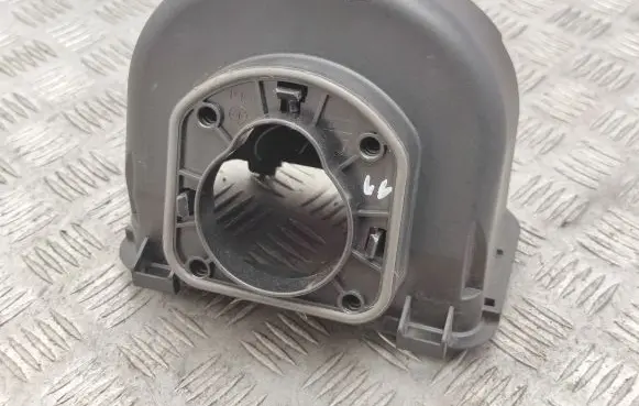 Fuse box cover