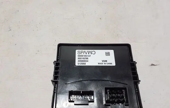 Volvo EX30 Other control units/modules 80016296
