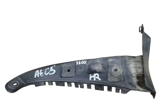Audi A6 S6 C5 4B Rear bumper mounting bracket 4B9807454B