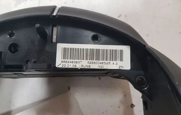 Citroen C4 I Picasso Multifunctional control switch/knob 96624939XT 62880046