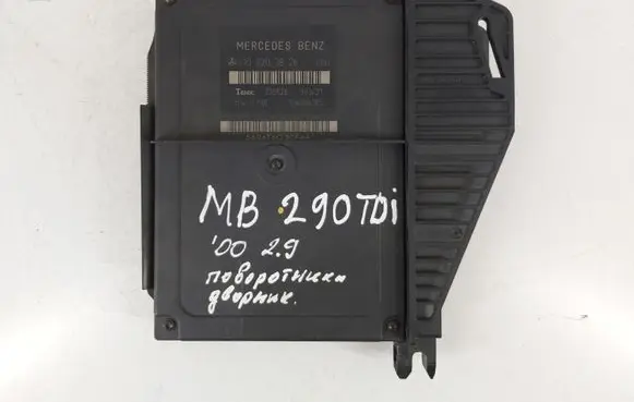 Mercedes-Benz E W210 Comfort/convenience module 2108203826