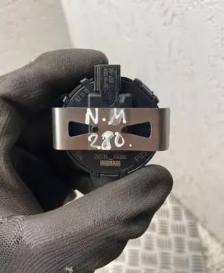 Nissan Murano Z51 Rain sensor 28536JG00C