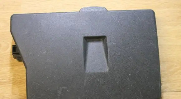 Toyota Auris 150 Fuse box cover 8266202190 9374