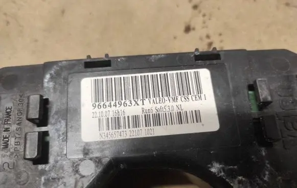 Citroen C4 I Picasso Wiper turn signal indicator stalk/switch 96644963XT