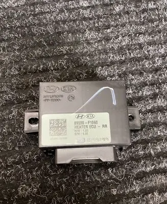Seat control module