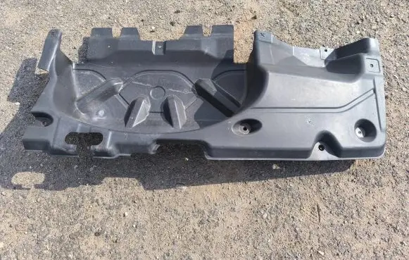 Volkswagen Multivan T5 Trunk boot underbody cover/under tray 7H0825194D