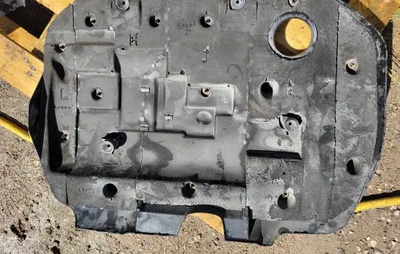 Toyota Auris 150 Engine cover (trim)