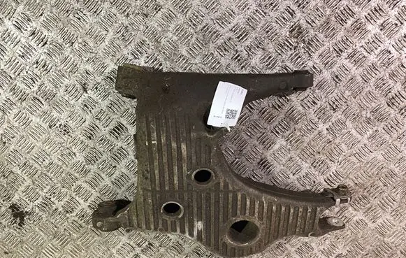 Land Rover Discovery 5 Rear upper control arm/wishbone JPLA5B531AA