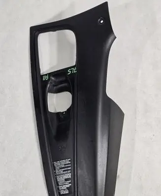 Porsche Cayenne (9PA) Engine cover (trim) 7L5806584