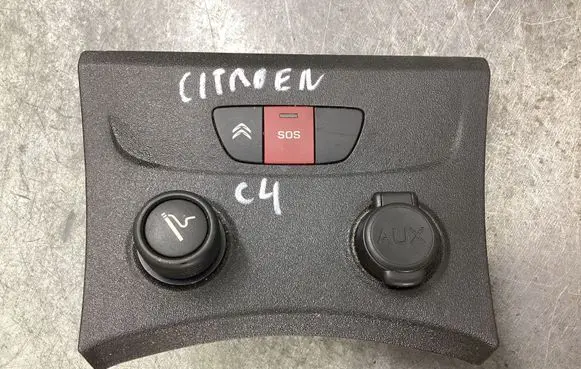 Citroen C4 I Picasso Cigarette lighter 9673849177 300313926 3384810100