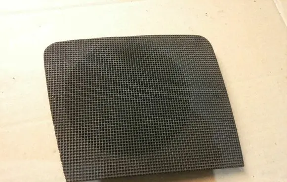 Side speaker trim/cover