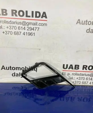 Seat Ibiza V (KJ) Front fog light trim/grill 6F0853666C