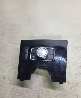 Head unit multimedia control